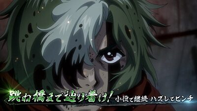 パチスロ甲鉄城のカバネリ 生駒CZ