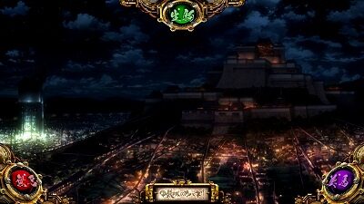 パチスロ甲鉄城のカバネリ ゲーム数前兆のチャンス