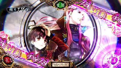 パチスロ甲鉄城のカバネリ 美馬CZ前兆