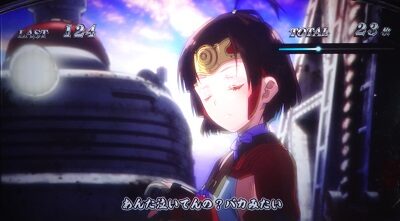 パチスロ甲鉄城のカバネリ ■概要