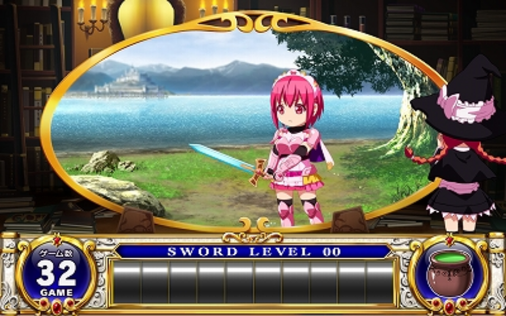 シンデレラブレイド 通常時のゲーム性