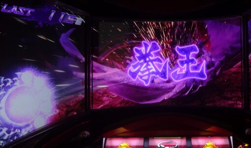 パチスロ鉄拳4アルティメットデビルVer． 【デビルゲージ】