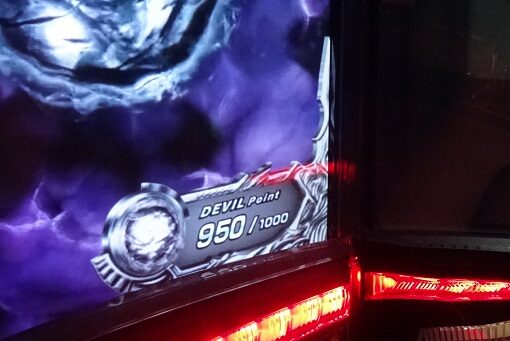 パチスロ鉄拳4アルティメットデビルVer． 通常時のゲーム性