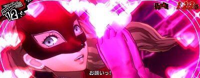 パチスロペルソナ5 ■概要