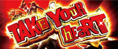 パチスロペルソナ5 TAKE YOUR HEART(AT)