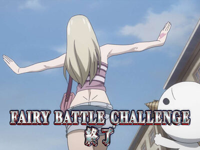 パチスロ FAIRY TAIL2 偶数設定示唆