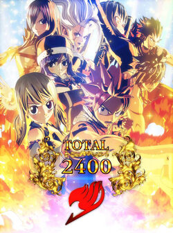 パチスロ FAIRY TAIL2 設定3以上濃厚
