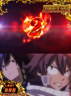 パチスロ FAIRY TAIL2 イグニールボーナス中の抽選