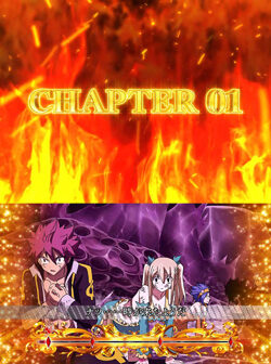 パチスロ FAIRY TAIL2 導入パート中の抽選