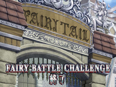 パチスロ FAIRY TAIL2 基本パターン