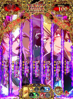 パチスロ FAIRY TAIL2 【7揃い準備画面のキャラ】