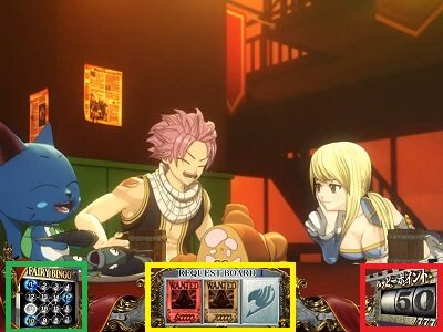 パチスロ FAIRY TAIL2 通常時のゲーム性