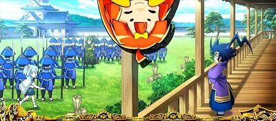 政宗 戦極 ベル
