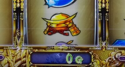 政宗 戦極 【通常時のゲーム数カウンター色】