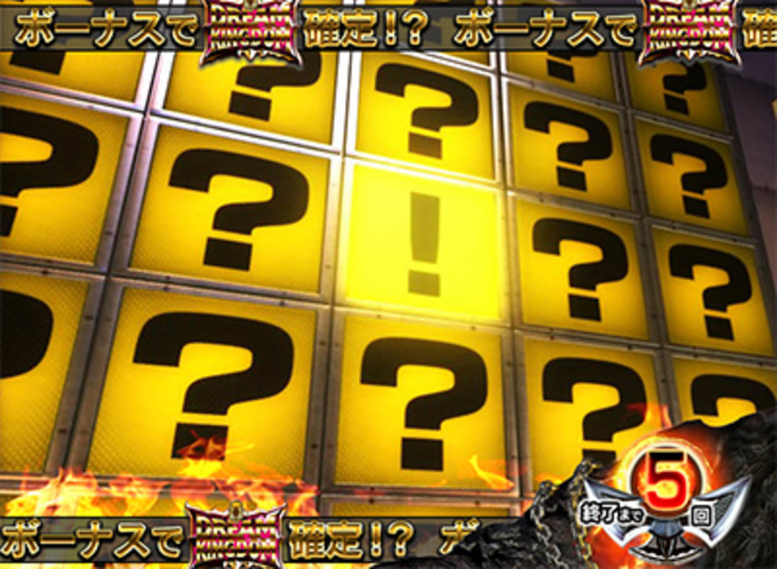 パチスロ覇王伝 零 通常時のゲーム性