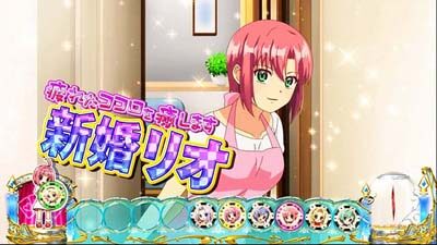 スーパーリオエース 演出法則(CZ中・ご褒美ブレイク中)