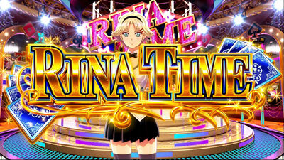 スーパーリオエース 【リナタイム】