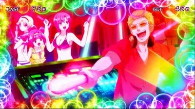 スーパーリオエース 期待度