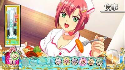 スーパーリオエース 落書き演出