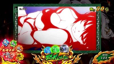 パチスロ閃乱カグラBURST UP 奇数設定示唆