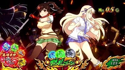 パチスロ閃乱カグラBURST UP 1セット目(青)