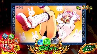 パチスロ閃乱カグラBURST UP 示唆内容