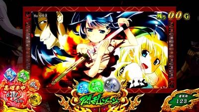パチスロ閃乱カグラBURST UP 偶数設定示唆