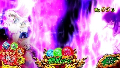 パチスロ閃乱カグラBURST UP 2セット目(緑)