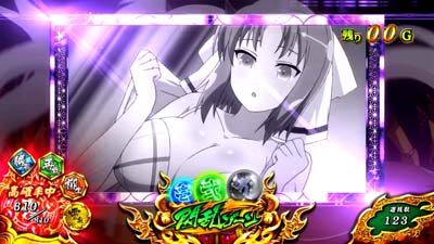 パチスロ閃乱カグラBURST UP 調査中
