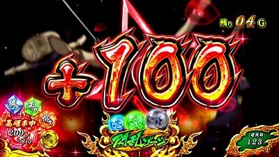 パチスロ閃乱カグラBURST UP 【閃乱ゾーン】
