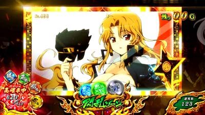 パチスロ閃乱カグラBURST UP 設定3以上濃厚