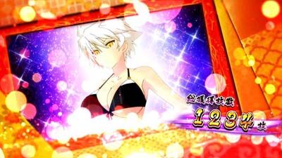 パチスロ閃乱カグラBURST UP 高設定示唆