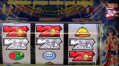 S BIG島唄30 【ボーナス中の抽選】
