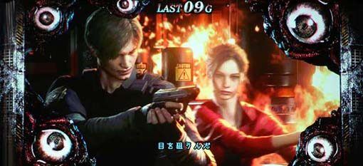 パチスロ バイオハザード RE:2 内容