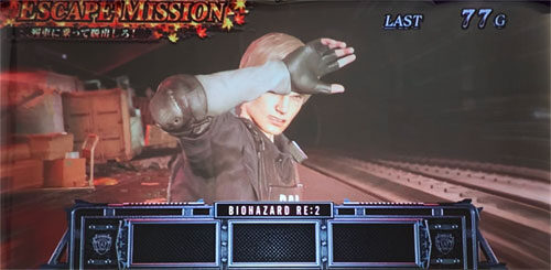 パチスロ バイオハザード RE:2 チャンスアップ