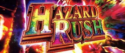 パチスロ バイオハザード RE:2 プレミアムハザードラッシュ