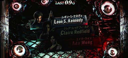 パチスロ バイオハザード RE:2 リプレイ or 押し順6枚ベル or レア小役濃厚