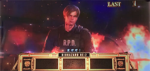 パチスロ バイオハザード RE:2 継続のチャンス