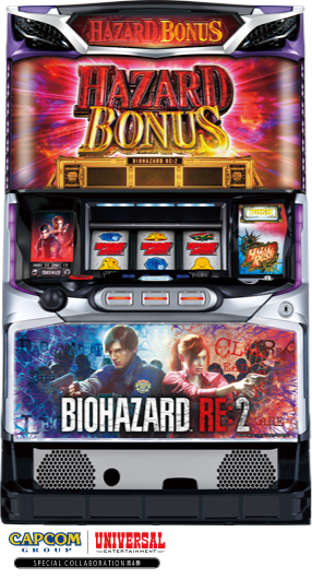 パチスロ バイオハザード RE:2