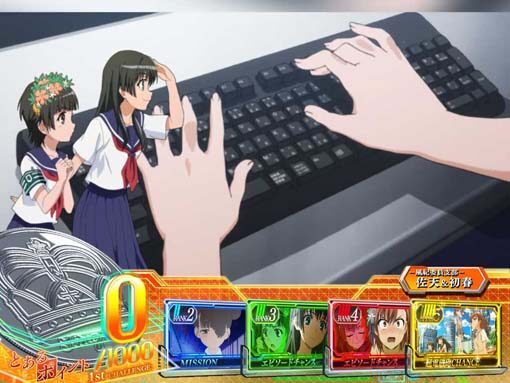 SLOTとある科学の超電磁砲 白井黒子