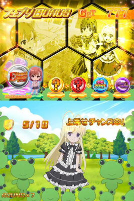 SLOTとある科学の超電磁砲 佐天登場で上乗せ発生のチャンス
