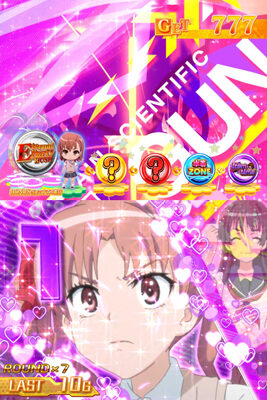 SLOTとある科学の超電磁砲 Eternal Party RUSH(メインAT)について