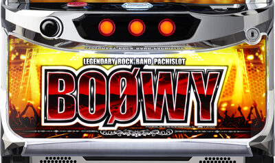 パチスロBO&Oslash;WY 設定Lについて