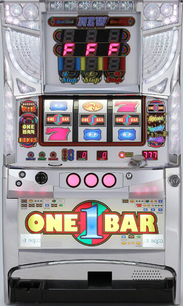 New One Bar -30