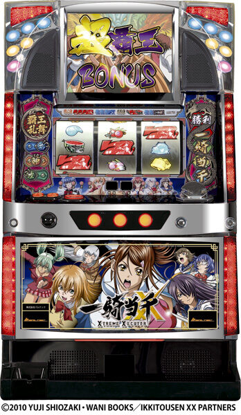 パチスロ一騎当千XX