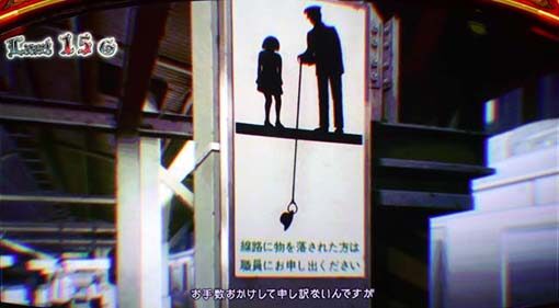 パチスロ幼女戦記 【前世エピソード】