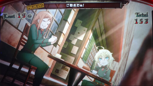 パチスロ幼女戦記 AT中のボーナスについて