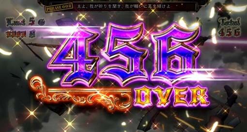 パチスロ幼女戦記 設定2 or 4 or 6濃厚
