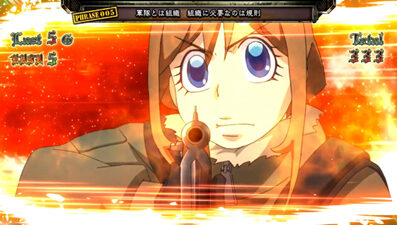 パチスロ幼女戦記 Vストックに期待が持てる演出