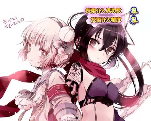 パチスロ 魔法少女育成計画 高設定示唆(強)